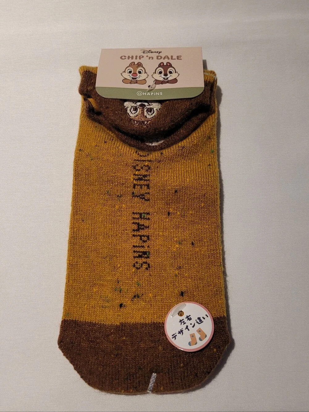 NWT Disney Chip 'n' Dale  Yellow Brown Crew Socks